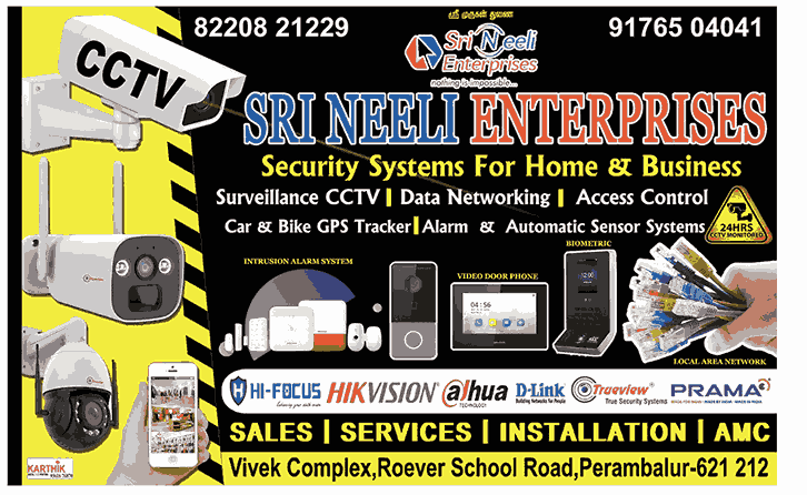 Sri Neeli Enterprises video door phone dealers in perambalur